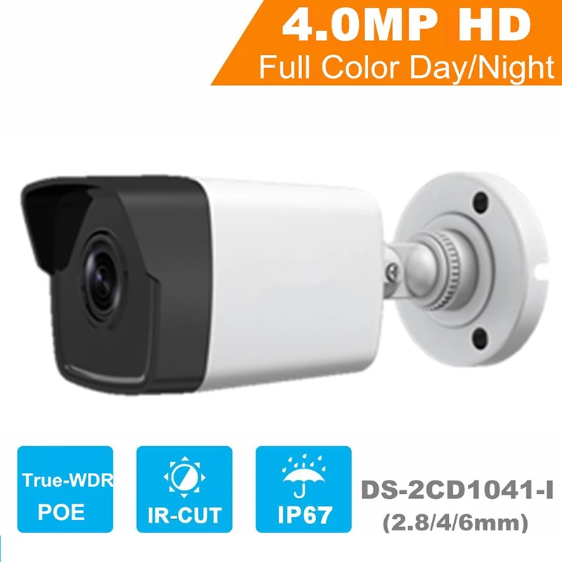 2017 HiK New 4.0 MP CMOS Network Bullet Camera DS-2CD1041-I replace DS-2CD2042-I 30m IR CCTV Camera DWDR IP67
