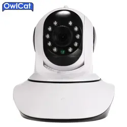 Owlcat Купол HD 720 P видеонаблюдения Беспроводной IP Камера Wi-Fi панорамирования/наклона ик-onvif Ночное видение Micro SD карты двухстороннее аудио Talk