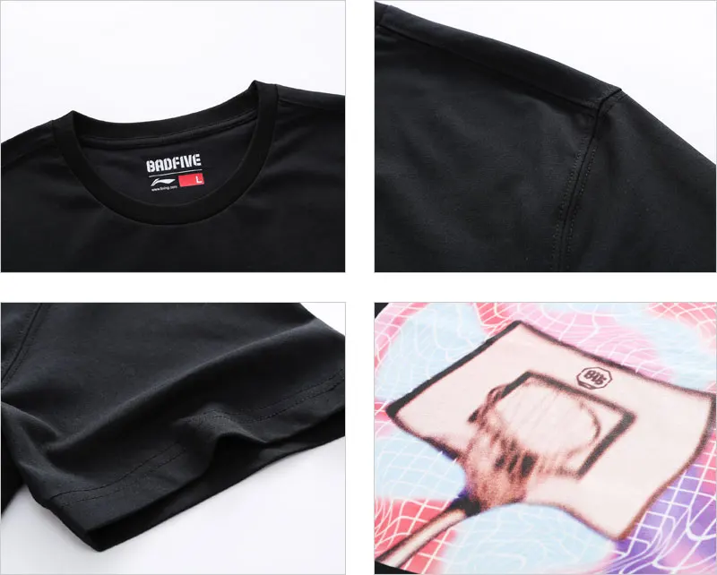 AHSN225(1)