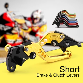 

CNC Levers for ZX6R ZX636R ZX6RR 00-04 ZX10R 04-05 Z1000 03-06 ZX9R 00-03 ZX12R 00-05 Motorcycle Adjustable Brake Clutch Levers