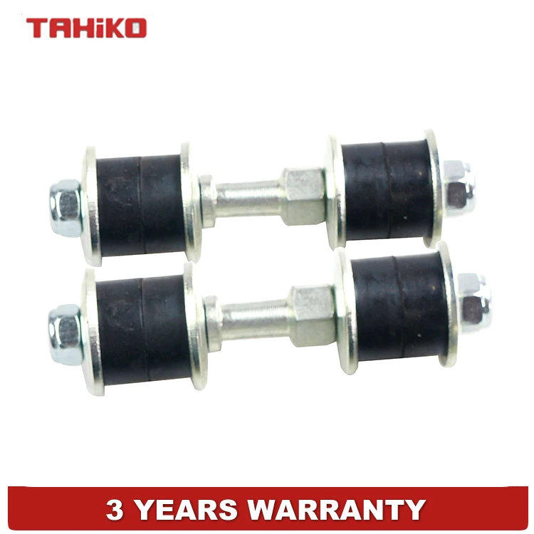 2pcs stabilizer link Sway Bar for Toyota Yaris Verso Vitz , 48819-52010 photo
