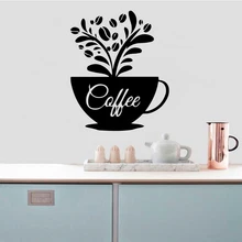 Hot Sale Coffee Wall Sticker Wall Decal Sticker Home Decor Pvc Wall Decals Room Decoration hot sale welcome sweet home wall sticker for living room