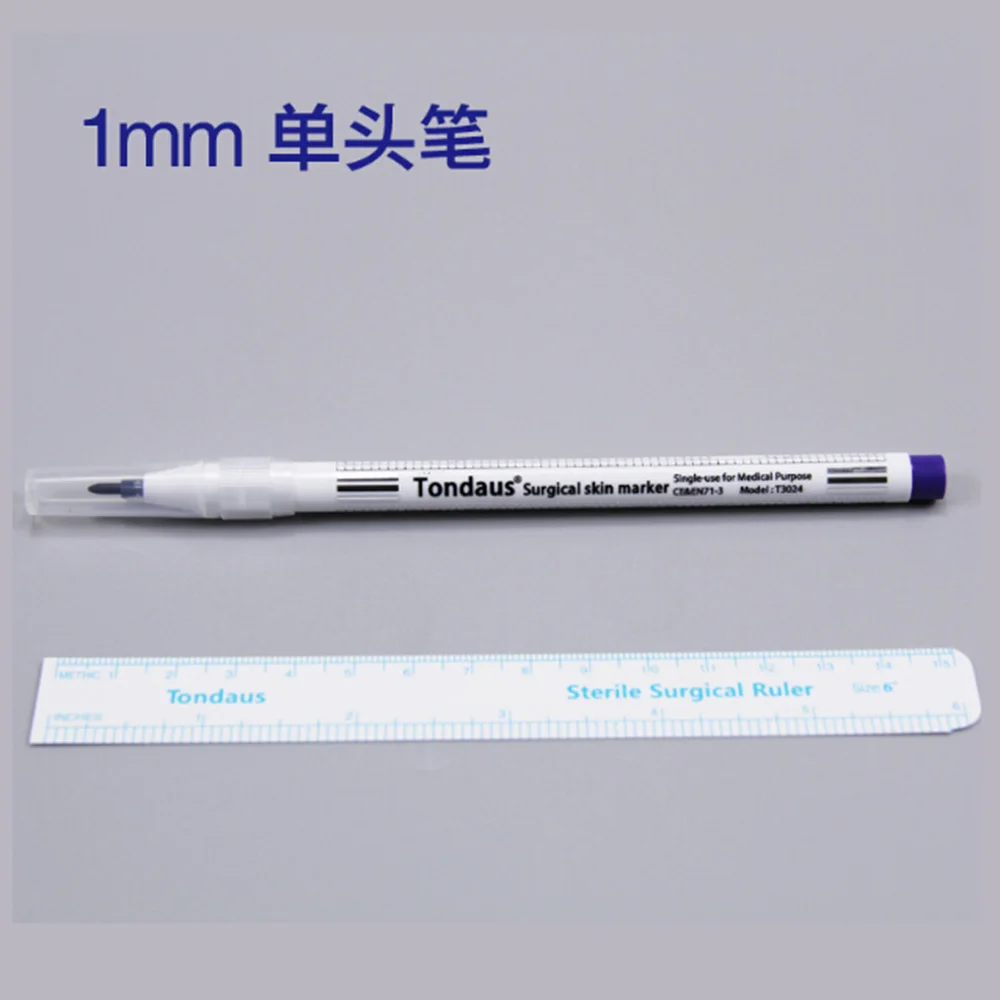 QQ20181230202511