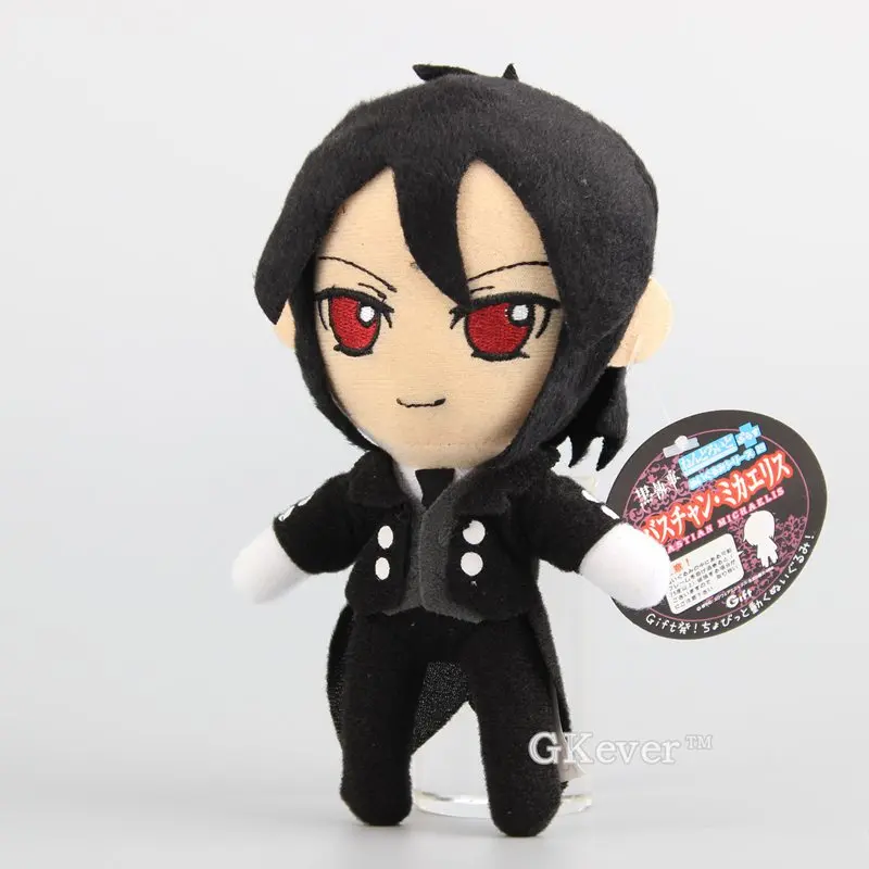 

Anime Black Butler Kuroshitsuji Sebastian Michael Plush Toy Soft Dolls 7" 18 CM