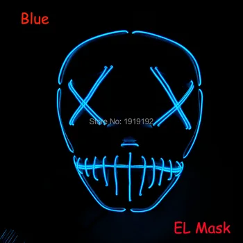 

EL Wire Luminous Mask Makeup prom funny mask with DC-3V Driver For Anniversary party supplies
