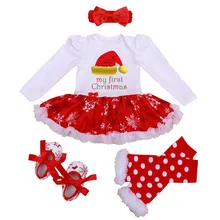 Новинка года; рождественские костюмы для малышей; платье; Одежда для новорожденных малышей; одежда для маленьких девочек с надписью «My First Christmas»; Рождественский комбинезон для новорожденных