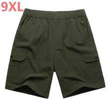 10XL 8XL 6XL 5XL 4X Брендовые мужские Шорты повседневные летние мужские короткая длина до колена шорты для отдыха фитнес дышащие шорты