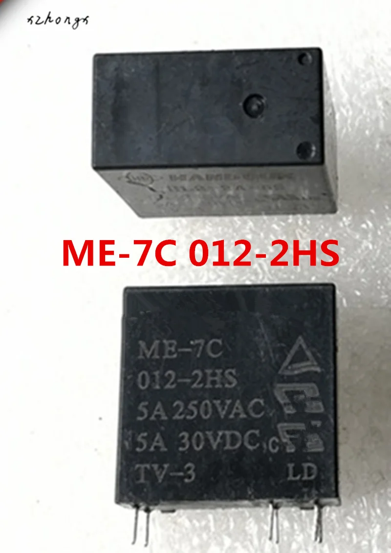 Me7c 0122hs 12vdc Osa2a Integrated Circuits AliExpress
