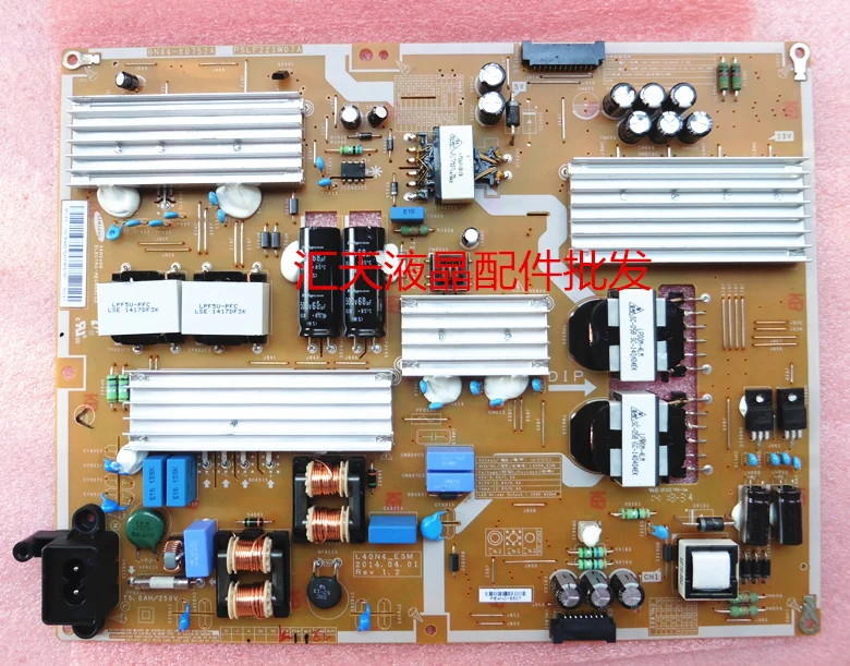 

BN44-00752A PSLF221W07A power supply is used