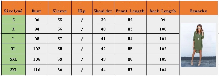 3741055193_510890135