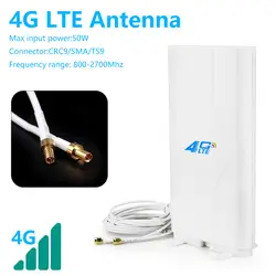 4G LTE Антенна 3g 4G внешняя антенна SMA-M наружная антенна с 10 м и SMA-F К CRC9/TS9/SMA разъем для 3g 4G модем-маршрутизатор