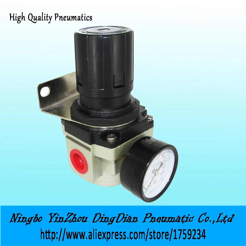 

1/4 inch aluminum material source treatment unit low pressure regulator AR3000-02