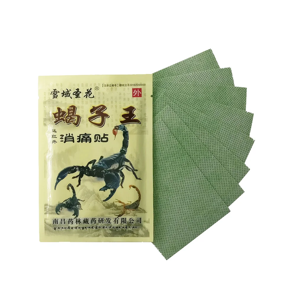 8pcs  Tiger Balm Chinese Herbs Medical Plasters For Joint Pain Back Neck Curative Plaster Knee Pads For Arthritis
