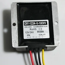 12V24V(9 В-40 В) шаг Подпушка 6 В 30A 180 Вт DC преобразователь Бак Автомобиля Питание адаптер Напряжение регулятор Водонепроницаемый