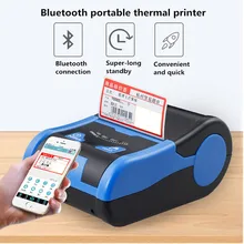 P500 thermal printer barcode sticker portable bluetooth printer commodity price label printer mini takeaway receipt printer P500 thermal printer barcode sticker portable bluetooth printer commodity price label printer mini takeaway receipt printer