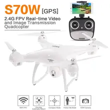 SJR/C S70W GPS Drone FPV Adjustable 720P/1080P HD Camera Wide Angle RTF Double GPS Positioning Altitude Hold RC Quadcopter Drone