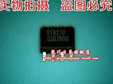 Новый RT8270RT8270GS|ic| |
