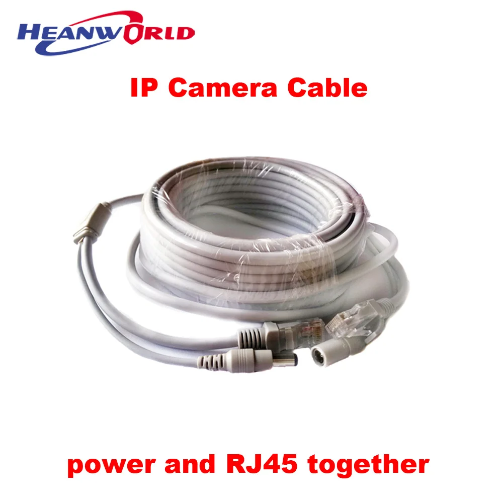 Сетевой кабель Heanworld для ip-камеры 10 м 15 20 сетевой RJ45 система видеонаблюдения
