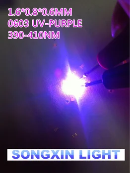 

1000pcs UV/purple Color 0603 SMD SMT Super Bright lamp LED lights light-emitting diodes New High quality 390-410nm 1.6*0.8*0.6mm