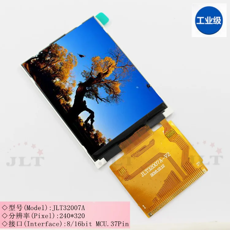 Новый 3 2-дюймовый TFT LCD экран (A) HD 240 * 320 параллельный экран с сенсорным экраном