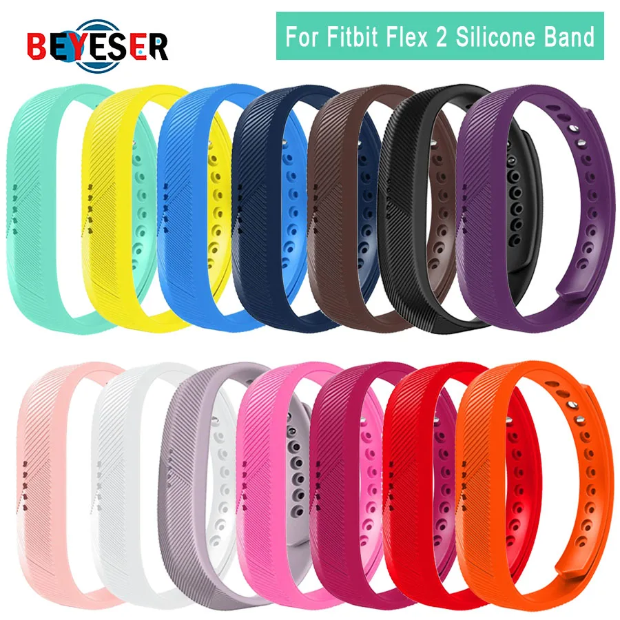 Мягкий силиконовый ремешок на запястье для Fitbit Flex 2 сменный спортивный браслет