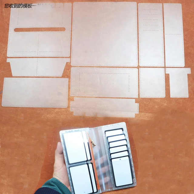 

1 Set Pvc Template Sewing Pattern for DIY Long Multi Pocket Leather Wallet Handmade Leather Craft Accessroies