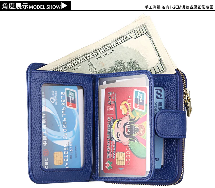 4878000060_1217174225