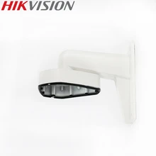 HIKVISION DS-1273ZJ-DM25 кронштейн для рыбий глаз камера DS-2CD6362F-IVS DS-2CD63C2F-IVS открытый/закрытый настенный алюминиевый сплав