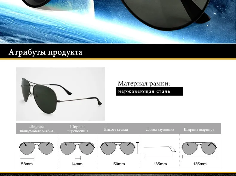 e-glass_02