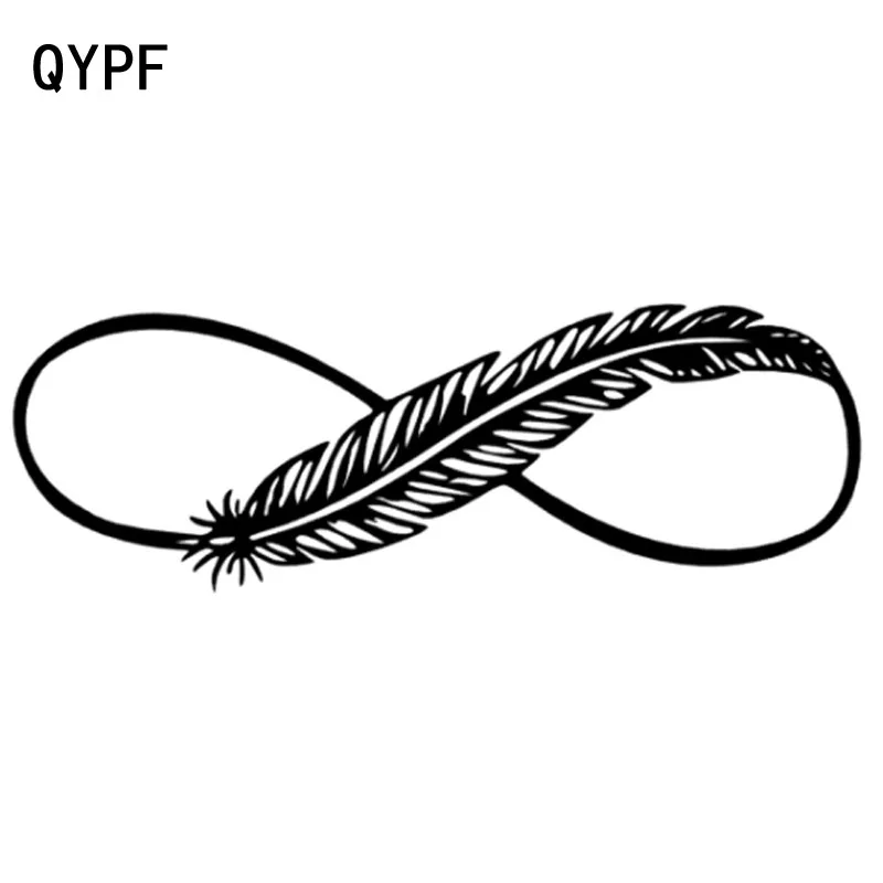QYPF 20 см * 6 8 перо символ свобода любовь навсегда модная Автомобильная Наклейка