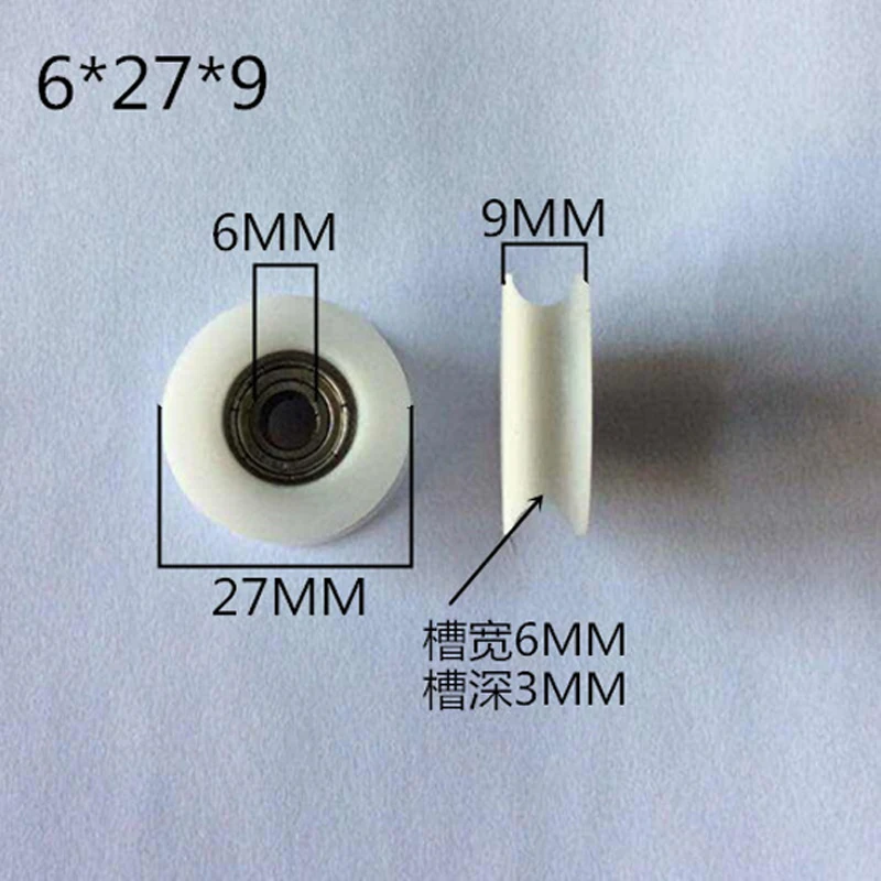 Диаметр подшипника 6 мм, диаметр 27 мм/30 мм, пластиковые подшипники раздвижные ролики/шкивы, раздвижные нейлоновые роликовые подшипники. 10 шт./лот