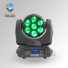 Rasha Горячая 7*12 Вт Супер RGBW 4в1 светодиодный движущийся головной Луч, сценический Шарпи движущийся головной Луч света для дискотеки рождественские вечерние события