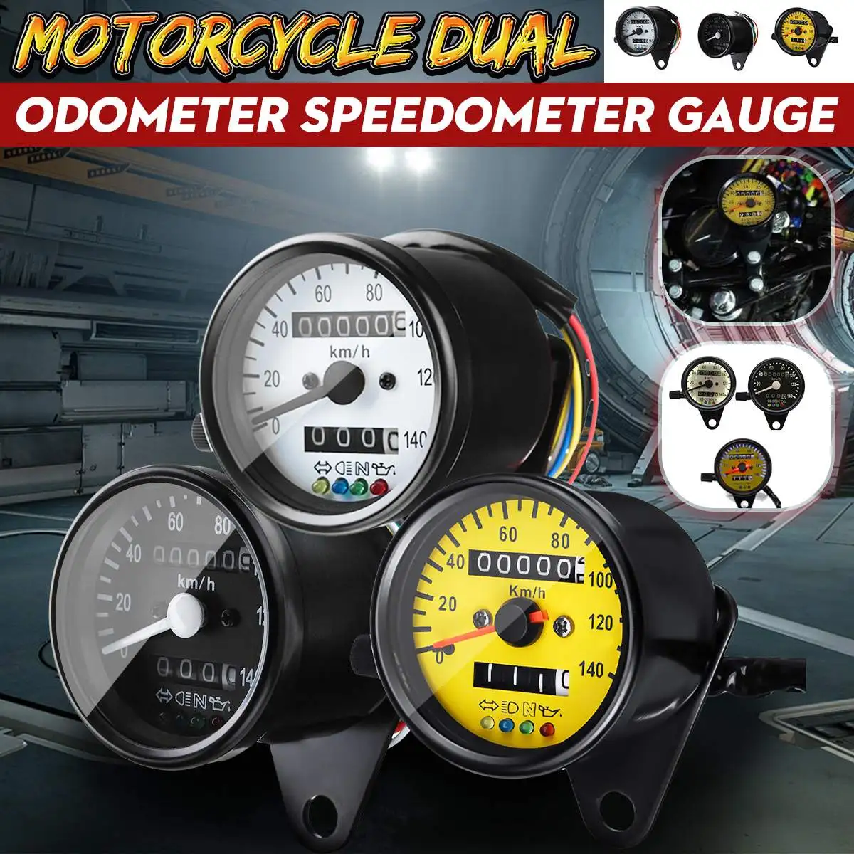 Универсальный мотоциклетный светодиодный двойной одометр с подсветкой км/ч