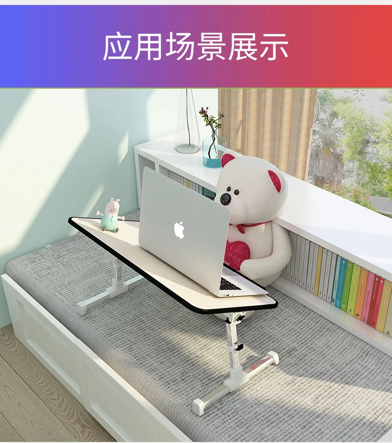 Кровать маленький стол складной компьютерный стол простой домашний маленький стол спальня Студенческая комната многофункциональный