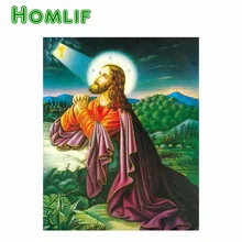 Алмазная вышивка Религия Иисуса Мандала Алмазная картина на заказ Алмазная картина Полная площадь значок с вышивкой в виде ромба коробка ручка
