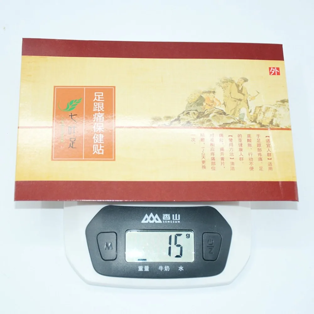 MR4096200-C-112809-1