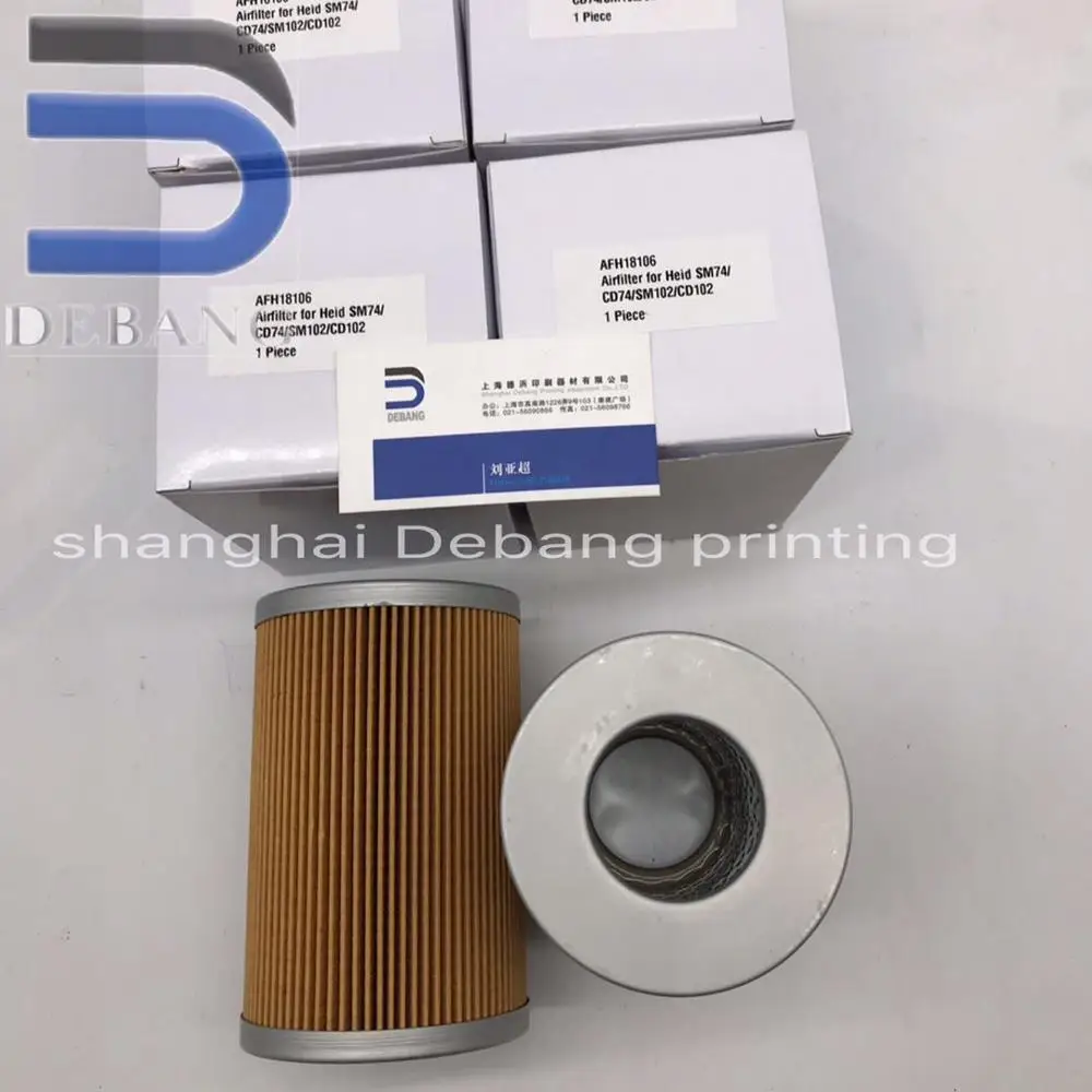6 шт./лот 47.018.106 c1049 730512 SM102CD102CX102 фильтр замедления офсетная печатная машина