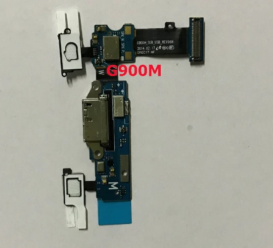 G900M-5