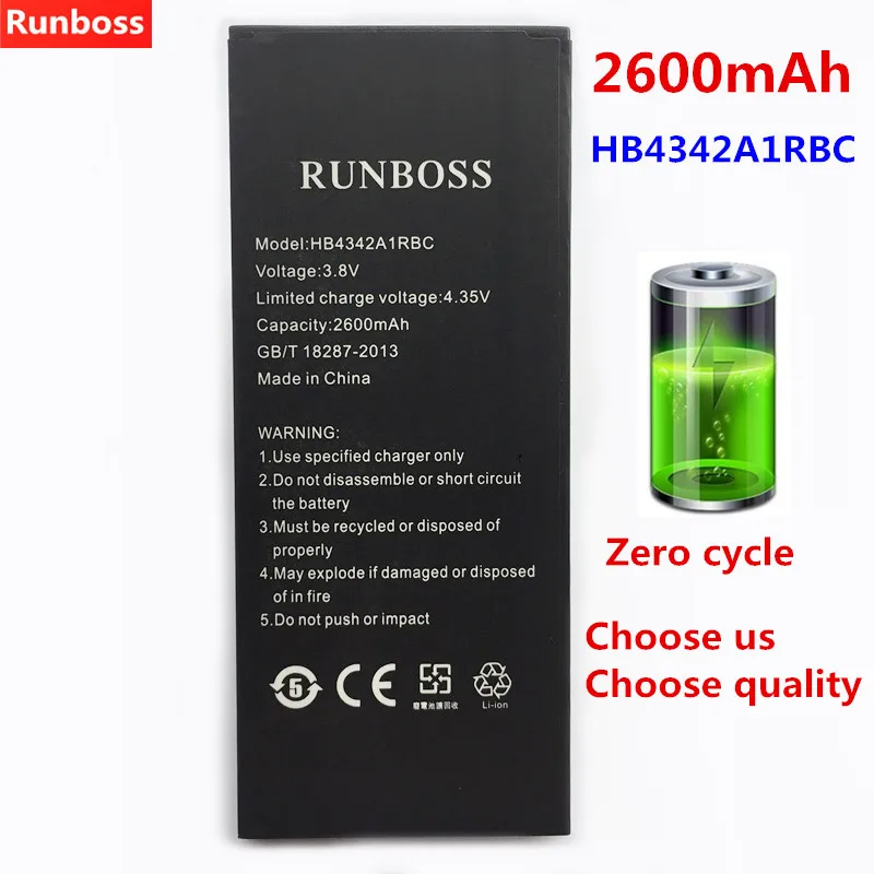 Аккумулятор 2600 мАч HB4342A1RBC для Huawei Y 5ii / Y5 II 2 CUN U29 Y6 Compact Honor 5A аккумулятор L21