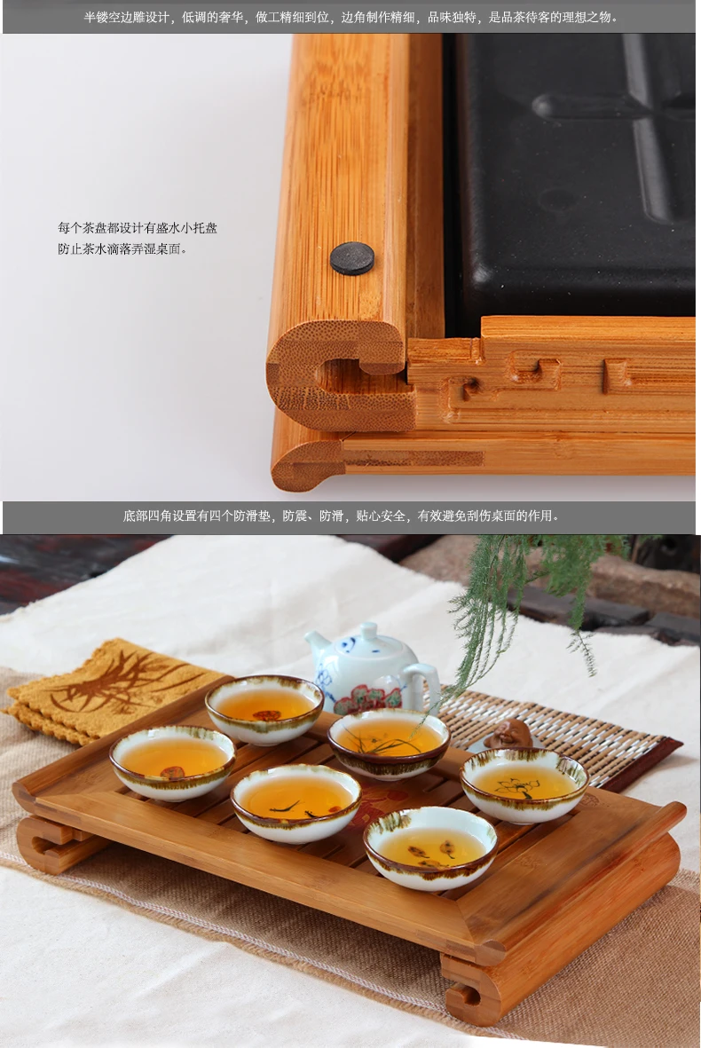 Бамбуковый поднос для чая кунг-фу, чайный столик для дома или офиса, ящик для хранения воды, тип чайного стола, китайский ветер