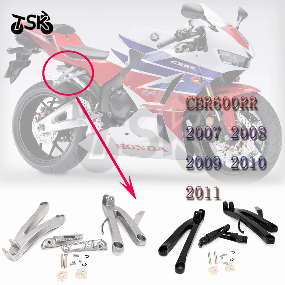 Для HONDA CBR 600 RR 600RR 2007 2008 2009 2010 подставка задняя Накладки и декоративные молдинги 