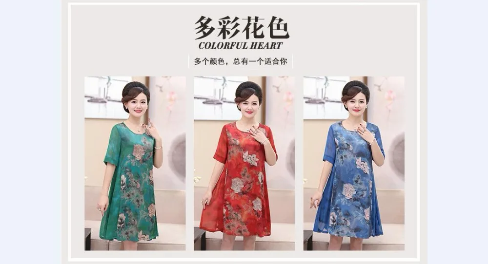 QQ截图20190306144052