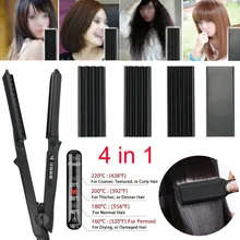 Профессиональные сменные женские черные 4 в 1 щипцы для волос керамические для завивки, выпрямления волос управление Мода для магазина дома