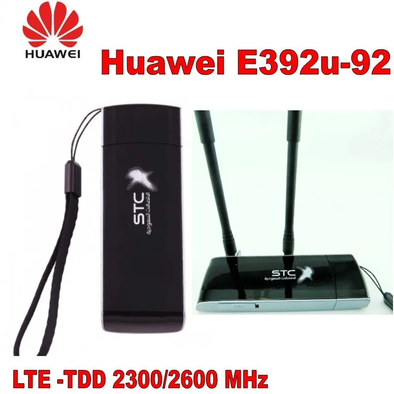 Много 2 шт. huawei E392u-92 LTE 4 г модем плюс 2 шт. антенны 4 г LTE