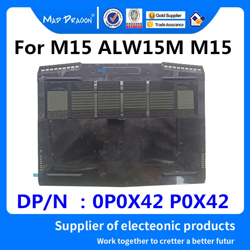 MAD DRAGON бренд ноутбук нижняя часть корпуса крышка в сборе для Dell Alienware M15 ALW15M M15 серии-0P0X42 P0X42