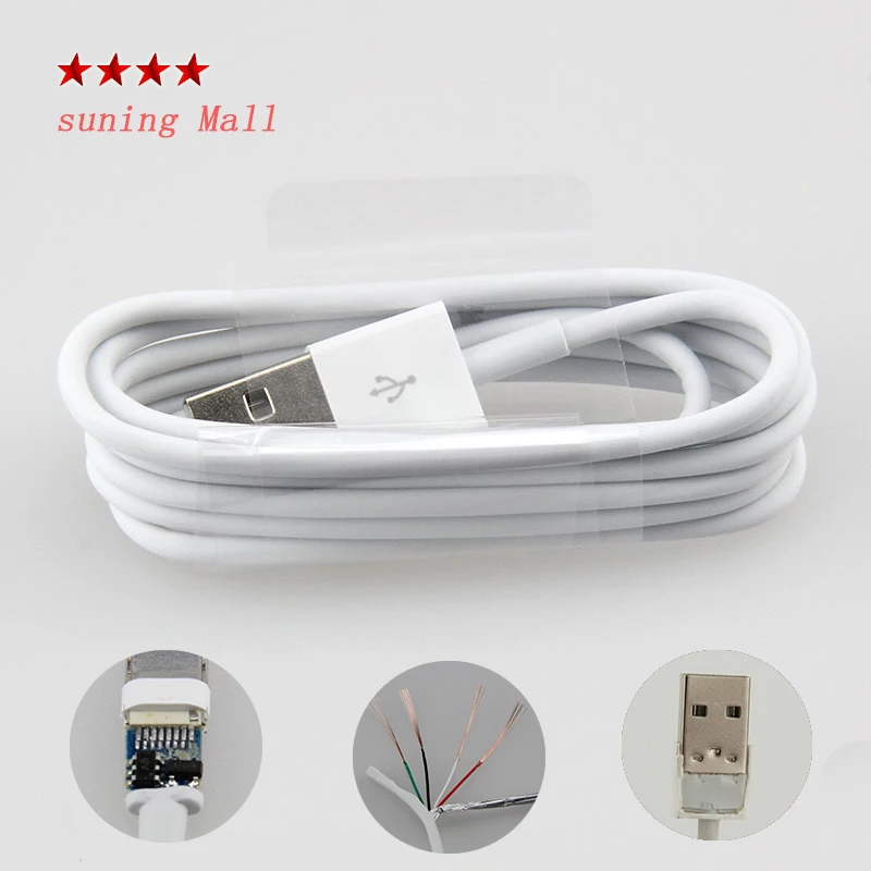 US $405.36 White 1M3FT 8pin USB Usb Cable Charging Lead Data Sync Charger Cable For IPhone 7 6 Plus 5 5s IPod Ipad IOS WHITE4A 1000 Pcs