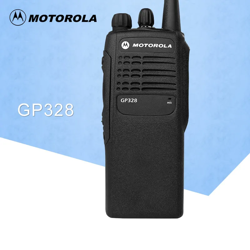 Motorola GP328 explosion proof walkie talkie outdoor handheld high