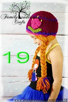 

free shipping,Princess Anna Inspire Hat,Princess Anna WIg Red Hair Pigtails red Flower Beanie crochet hat , Elsa hat -stock