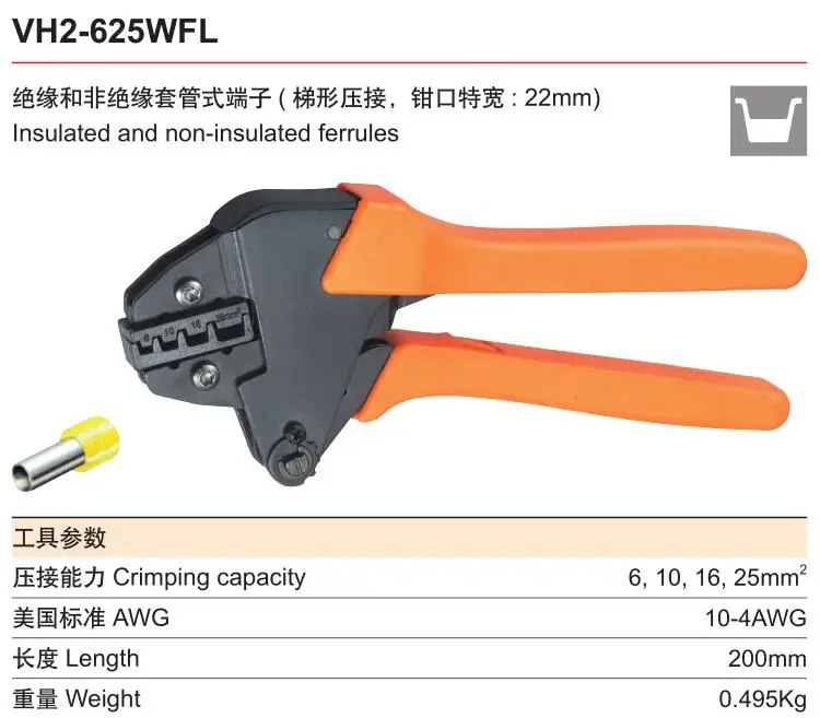 

Insulated And Non-insulated Bushing Terminal Trapezoidal Crimping Pliers VH2-625WFL