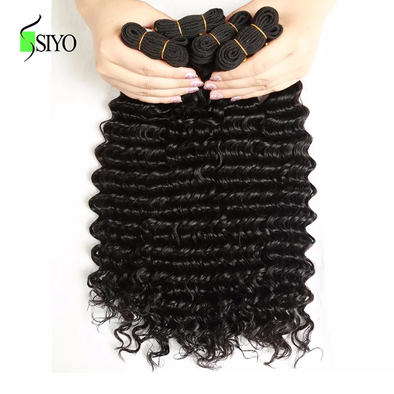 Siyo Brazilian Deep Curly 3 Bundles with Closure Wet and Wavy Human Hair Bundles with Lace Closure Deep Wave Hair Extensions